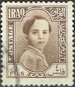 Colnect-1689-622-King-Faisal-II-1935-1958.jpg