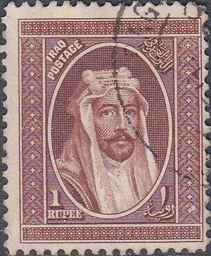 Colnect-1970-185-King-Faisal-I-1883-1933.jpg