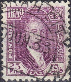 Colnect-1970-250-King-Faisal-I-1883-1933.jpg