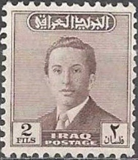 Colnect-2001-405-King-Faisal-II-1935-1958.jpg