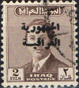 Colnect-2001-472-King-Faisal-II-1935-1958.jpg