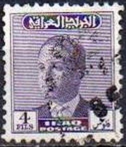 Colnect-2001-487-King-Faisal-II-1935-1958.jpg