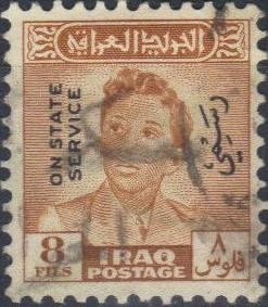 Colnect-2085-082-King-Faisal-II-1935-1958.jpg