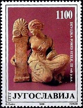 Colnect-2405-728-Greek-Terracotta-Figures-from-the-Art-Collection.jpg