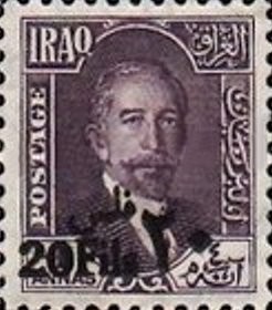 Colnect-2507-017-King-Faisal-I-1883-1933.jpg