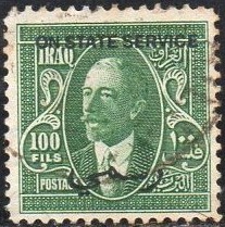 Colnect-2625-878-King-Faisal-I-1883-1933.jpg