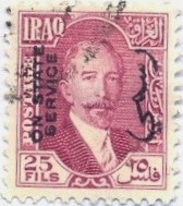 Colnect-2805-329-King-Faisal-I-1883-1933.jpg