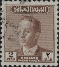 Colnect-2852-232-King-Faisal-II-1935-1958.jpg