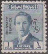 Colnect-2887-737-King-Faisal-II-1935-1958.jpg