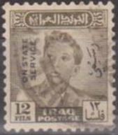 Colnect-2887-738-King-Faisal-II-1935-1958.jpg