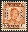 Colnect-2984-727-King-Faisal-II-1935-1958.jpg