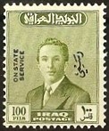 Colnect-2984-800-King-Faisal-II-1935-1958.jpg