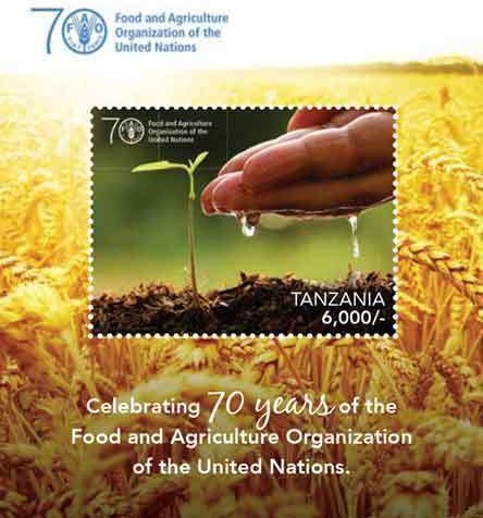 Colnect-3056-819-UN-70th-anniversary-food-and-agriculture-organization.jpg