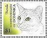 Colnect-3236-721-Burmilla-Felis-silvestris-catus.jpg