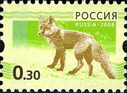 Colnect-420-465-Red-Fox-Vulpes-vulpes.jpg