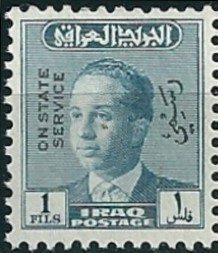 Colnect-5085-208-King-Faisal-II-1935-1958.jpg