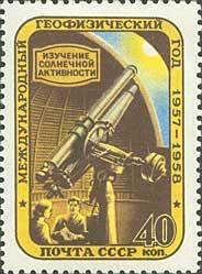 Colnect-193-235-International-Geophysical-Year-Telescope.jpg