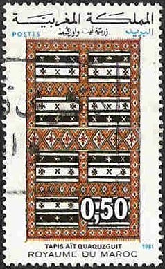 Colnect-2461-144-Glaoua-pattern.jpg