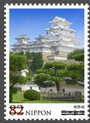 Colnect-3530-983-Himeji-Castle.jpg