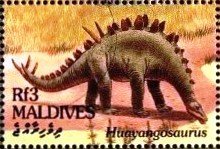 Colnect-4177-079-Huayangosaurus.jpg