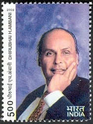 Colnect-540-471-Dhirubhai-H-Ambani-Industrialist.jpg