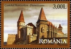 Colnect-762-999-Huniad-Castle.jpg