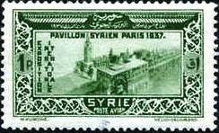 Colnect-1484-449-Syrian-Pavillon-at-International-Exhibition-of-Paris.jpg