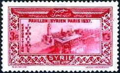 Colnect-1484-452-Syrian-Pavillon-at-International-Exhibition-of-Paris.jpg