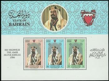 Colnect-1534-849-Emir-Sheikh-Isa-bin-Salman-Al-Khalifa.jpg