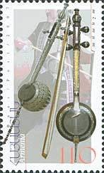 Colnect-190-328-Music-Instrument-Kamancha.jpg