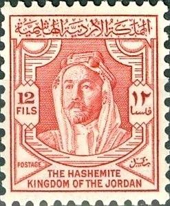 Colnect-2181-834-Abd-Allah-Ibn-al-Husain-1882-1951.jpg