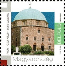 Colnect-526-245-Gazi-Kaszim-Mosque.jpg