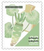 Colnect-3536-748-Wasabi-iro---Japanese-horseradish-color.jpg