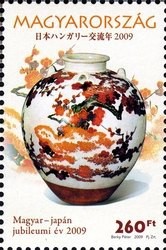 Colnect-526-281-Japanese-vase.jpg