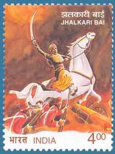 Colnect-547-435-Jhalkari-Bai.jpg