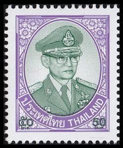 Colnect-1461-082-King-Bhumibol.jpg