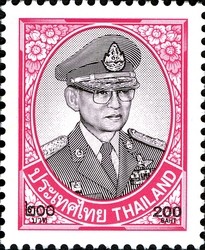 Colnect-1666-555-King-Bhumibol.jpg