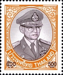 Colnect-1666-557-King-Bhumibol.jpg