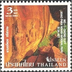 Colnect-1668-265-Mo---I---Daend-Cliff---Khao-Phra-Wihan-National-Park---Si-Sa.jpg