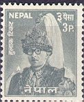 Colnect-2041-497-King-Mahendra.jpg