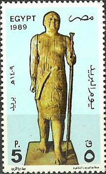 Colnect-3375-966-Statue-of-K-Abr-a-priest-5th-cent.jpg