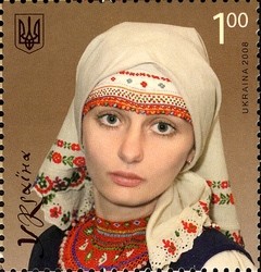 Colnect-557-932-Caul-and-Kerchief-Lemkivschyna.jpg