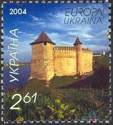 Colnect-568-692-Khotyn-Castle.jpg