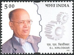 Colnect-540-480-Shantanu-L-Kirloskar-1903-1994.jpg