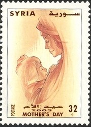 Colnect-1428-677-Mother--s-Day.jpg