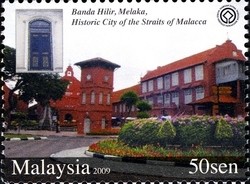 Colnect-1435-727-Banda-Hilir-Melaka-World-Heritage-2008.jpg