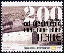 Colnect-1583-802-200-year-Montenegro-Boka-United.jpg