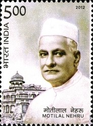 Colnect-1619-852-Motilal-Nehru.jpg