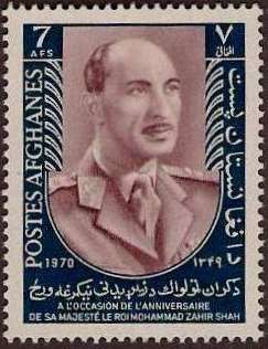 Colnect-1782-166-King-Mohammed-Zahir-Shah.jpg