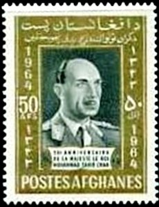 Colnect-2172-401-King-Mohammed-Zahir-Shah.jpg